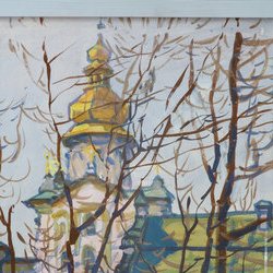 Автор: С.Б. Отрощенко, Виставка пейзажу «навКОЛО МОГО БУТТЯ», 17 - 29.11.2017 р.