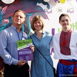День міста Чернігів, 22 вересня 2018 р.