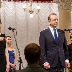 Концерт «Звуки Естонії», Національна філармонія України, 22 лютого 2018 р.