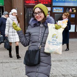 Міжнародний День Щастя в Україні, 20 березня 2018 р.