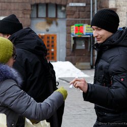 Міжнародний День Щастя в Україні, 20 березня 2018 р.