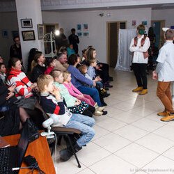 Вистава «Новорічна подорож в королівство Мульт», 22.12.2016 р.