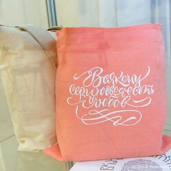 Виставка «Філософія каліграфії», 12.01. - 03.02.2018 р.
