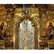 Курс лекцій «Сакральне мистецтво України»