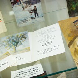 Виставка натюрморту «Багатослів'я мовчазних речей», 21.04 – 11.05.2017 р.