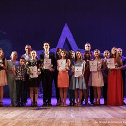 Нагородження переможців конкурсу «Сузір'я Палацу», 24 травня 2018 р.