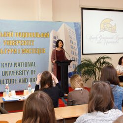 Конференція «Сучасні проблеми музейної та пам'яткоохоронної діяльності», 12 квітня 2017 р.