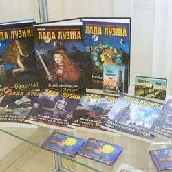 Автор: Лада Лузіна. Виставка «Чарівні художники Києва та України», 21.06 – 07.07.2017 р.