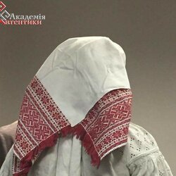 Лекція-показ «Пошуки першоджерел. Архаїчне Полісся» та майстер-клас «Вишивка «коса лиштва»