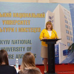 Конференція «Сучасні проблеми музейної та пам'яткоохоронної діяльності», 12 квітня 2017 р.