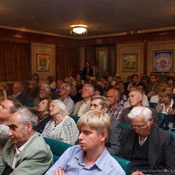 Презентація книги «Святослав Гординський на тлі доби», 15 червня 2017 р.