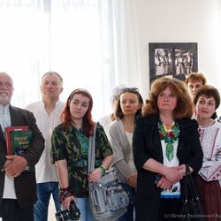 Відкриття виставки «Ірина Свйонтек. Життя присвячене мистецтву», 18 травня 2017 року