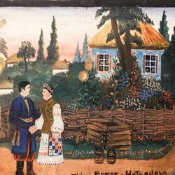 «Чисте мистецтво», Мистецький Арсенал, 13 квітня - 9 травня 2017 року