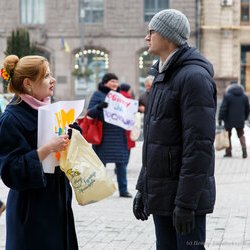 Міжнародний День Щастя в Україні, 20 березня 2018 р.