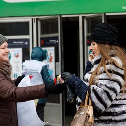 Міжнародний День Щастя в Україні, 20 березня 2018 р.