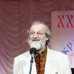 30-річчя Українського Фонду Культури, 24 квітня 2017 р.