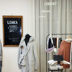 Майстер: Олена Єжова. Всеукраїнська виставка в'язання «Тепла осінь», 29.09 – 29.10.2016 р.