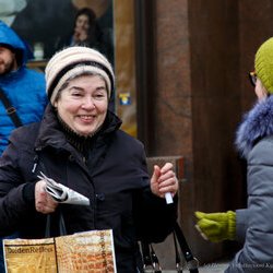 Міжнародний День Щастя в Україні, 20 березня 2018 р.