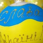 Сучасні новорічні іграшки з Теребовлі Сучасні новорічні іграшки з Теребовлі