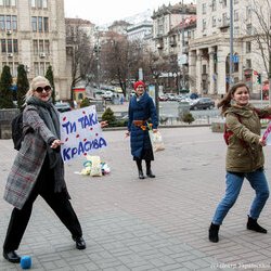 День щастя - 2019!