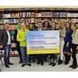 Нова епоха вимагає нових пріоритетів для України, або Якщо бути, то — ЩАСЛИВИМ