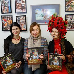 Вистава «Новорічні казки від Лади Лузіної», 21 грудня 2017 р.