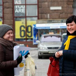 Міжнародний День Щастя в Україні, 20 березня 2018 р.