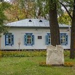 Свято у Музеї Олександра Саєнка