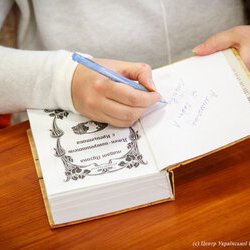 «Осінні свята з Ладою Лузіною», 13 жовтня 2018 р.