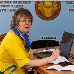 Олена Афоніна на Всеукраїнській науково-практичній конференції «Культурний код військової символіки України»