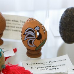 Із приватної колекції Зої Сташук, «Сонячний Великдень-2019», 1.04 - 11.05.2019 р.