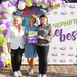 День міста Чернігів, 22 вересня 2018 р.
