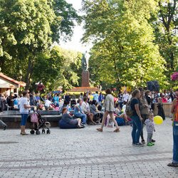 Святкування Дня захисту дітей у Києві, 1 червня 2017 р.