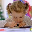 Зимова канцелярія ХІ Свята Новорічної Іграшки