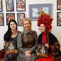 Вистава «Новорічні казки від Лади Лузіної», 21 грудня 2017 р.