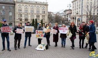 День щастя - 2019!