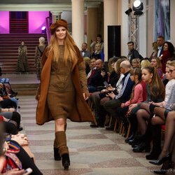 III Art-проект «FASHION скарбниця – 2017», 9 грудня 2017 р.