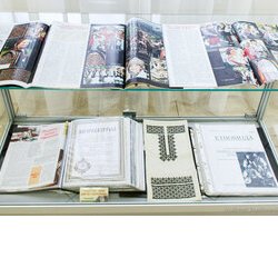 «Ірина Свйонтек. Життя присвячене мистецтву», 18.05 – 17.06.2017 р. 