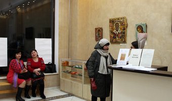 Відкриття виставки сучасних ікон «Обличчям до чудес», 1 лютого 2019 р.