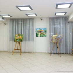 «Свято Врожаю - 2016», 3 - 26.11.16 р