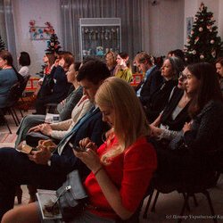 Вечір української вишивки «Від автентики до сучасності». 21.12.2016 р.