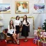 Відкриття V Свята Новорічної Іграшки