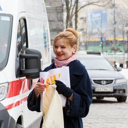 Міжнародний День Щастя в Україні, 20 березня 2018 р.