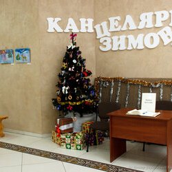 VI Свято Новорічної Іграшки, 3 - 30.12.2016 р.