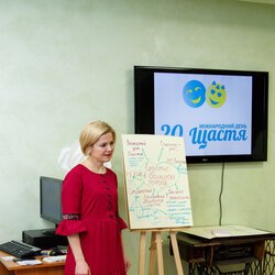 Фото з майстер-класу родинного щастятворення «Щастя у Великому місті», Наталія Шеремета