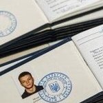 Посвята в студентство. Відеорепортаж
