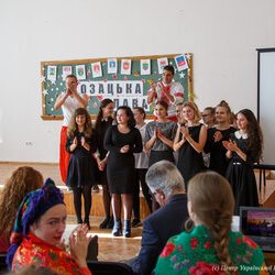Конкурс козацької пісні «Козацька слава», 11 жовтня 2018 р.