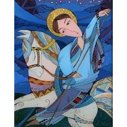 Наталія Курій-Максимів «Святий Юрій Змієборець»