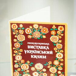 Виставка натюрморту «Багатослів'я мовчазних речей», 21.04 – 11.05.2017 р.