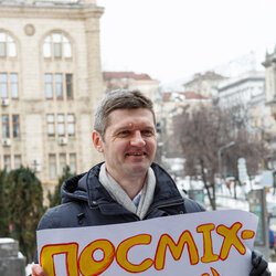 Міжнародний День Щастя в Україні, 20 березня 2018 р.